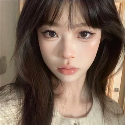 坦途